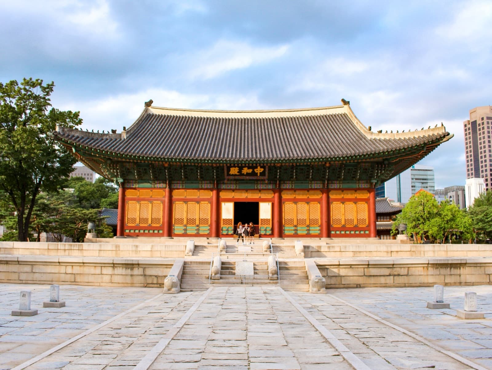 Seoul, la capitale de South Korea